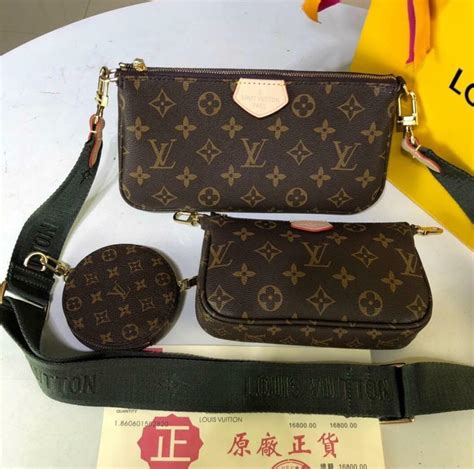 louis vuitton 3 pouch set|louis vuitton waist pouch.